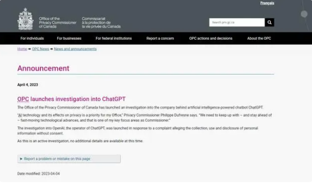 Chatgpt遭多国禁用 或会窃取个人隐私数据