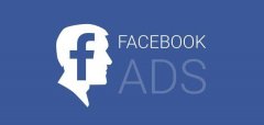 Facebook海外户&海外投放广告会遇到的问题