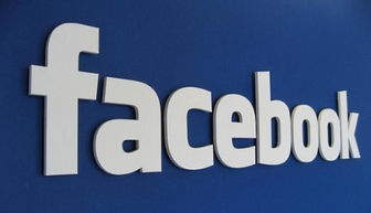 Facebook账号怎么注册?-facebook注册流程