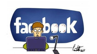 Facebook账号交易,Facebook账号交易安全平台