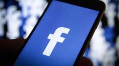 手机如何永久删除Facebook账号?