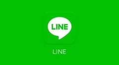 line现成账号购买(line账号购买)